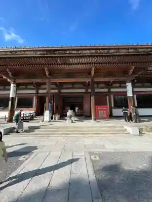東寺（教王護国寺）(京都府)