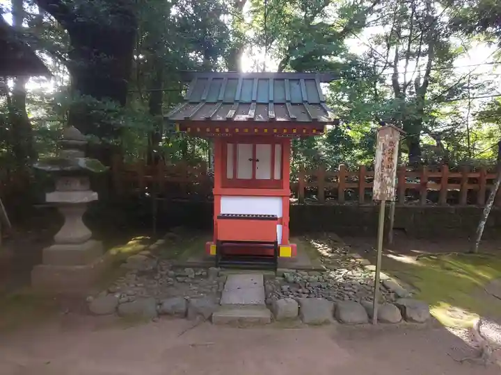 香取神宮(千葉県)
