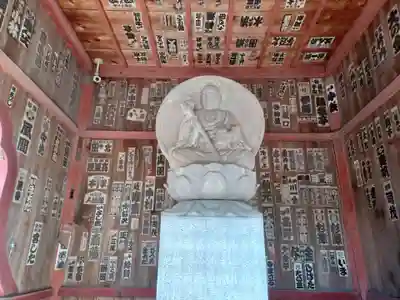 金乗院放光寺(埼玉県)