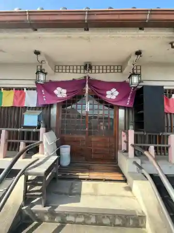 大師堂(広島県)