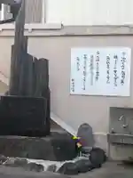 願龍寺(東京都)