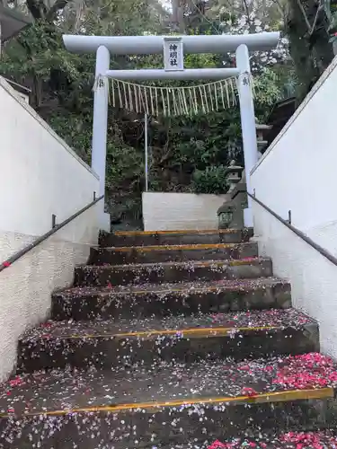 神明社(神奈川県)