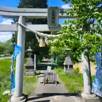 高司神社〜むすびの神の鎮まる社〜の{uncategorized: "未分類", other: "その他", undefined: "問題あり", building: "その他建物", grave: "お墓", sacred_gate: "鳥居", guardian: "狛犬", statue: "像", buddha: "仏像", history: "歴史", nature: "自然", garden: "庭園", animal: "動物", pagoda: "塔", temizu: "手水舎", mountain_gate: "山門・神門", sanctuary: "本殿・本堂", subordinate: "末社・摂社", art: "芸術", scenery: "景色", jizo: "地蔵", ema: "絵馬", goshuin: "御朱印", omikuji: "おみくじ", items: "授与品その他", amulet: "お守り", goshuincho: "御朱印帳", eats: "食事", festival: "お祭り", votive_dance: "神楽", shichigosan: "七五三参", wedding: "結婚式", experience: "体験その他", initially: "初詣", around: "周辺", anti_infection: "感染症対策"}
