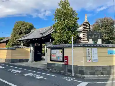 大法寺(東京都)