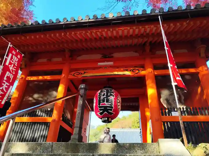 毘沙門堂門跡の山門・神門