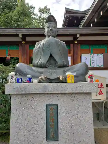 晴明神社の像