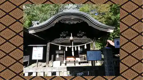 碓氷峠熊野神社(群馬県)