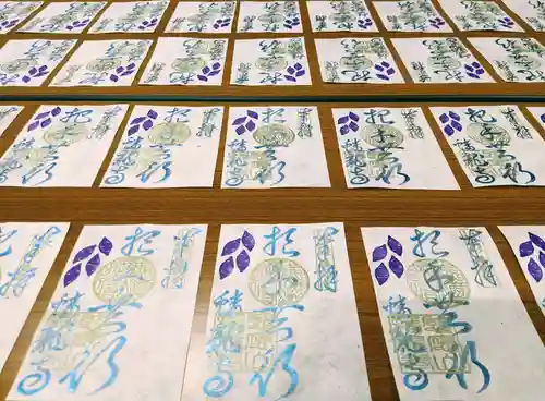 蟠龍寺の御朱印