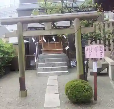 大鳥神社(東京都)