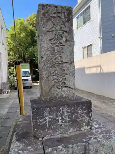 啓運寺のその他建物