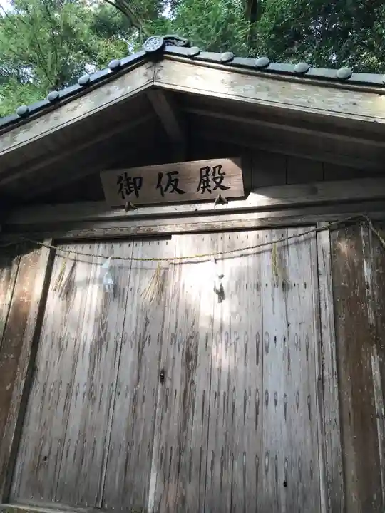 玉作湯神社の末社・摂社
