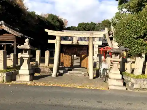 中臣須牟地神社の鳥居