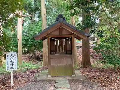 島穴神社の末社・摂社