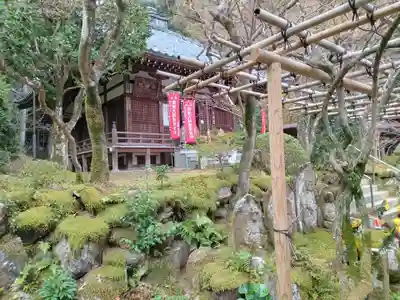 今熊野観音寺(京都府)