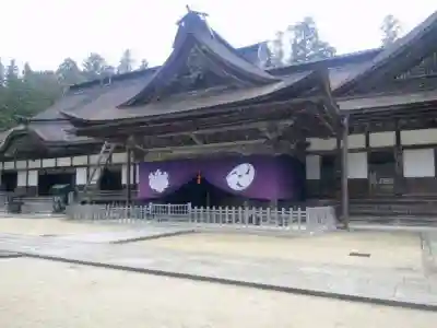 高野山金剛峯寺の{uncategorized: "未分類", other: "その他", undefined: "問題あり", building: "その他建物", grave: "お墓", sacred_gate: "鳥居", guardian: "狛犬", statue: "像", buddha: "仏像", history: "歴史", nature: "自然", garden: "庭園", animal: "動物", pagoda: "塔", temizu: "手水舎", mountain_gate: "山門・神門", sanctuary: "本殿・本堂", subordinate: "末社・摂社", art: "芸術", scenery: "景色", jizo: "地蔵", ema: "絵馬", goshuin: "御朱印", omikuji: "おみくじ", items: "授与品その他", amulet: "お守り", goshuincho: "御朱印帳", eats: "食事", festival: "お祭り", votive_dance: "神楽", shichigosan: "七五三参", wedding: "結婚式", experience: "体験その他", initially: "初詣", around: "周辺", anti_infection: "感染症対策"}