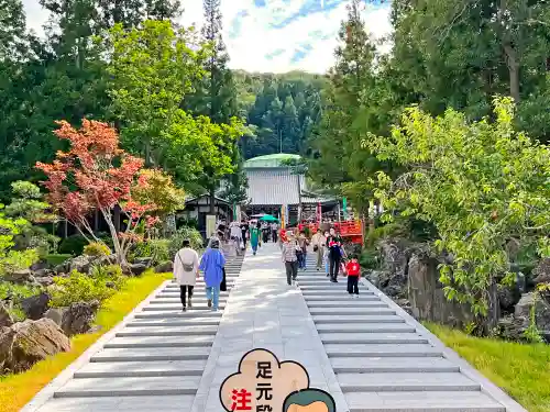 青龍寺(昭和大仏)(青森県)