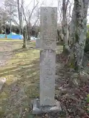 相撲神社の建物その他