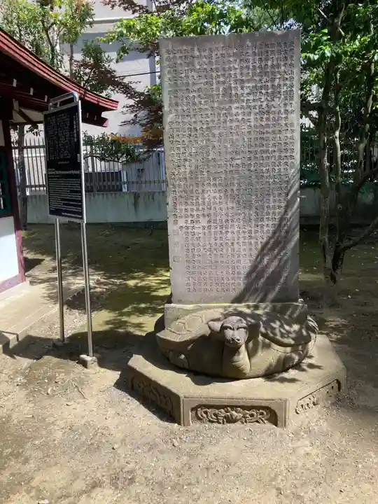 寛永寺(根本中堂)(東京都)