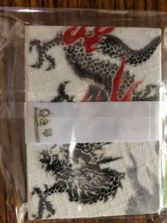 若宮神明社の授与品その他