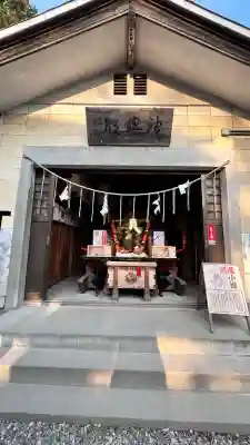 湯倉神社(北海道)
