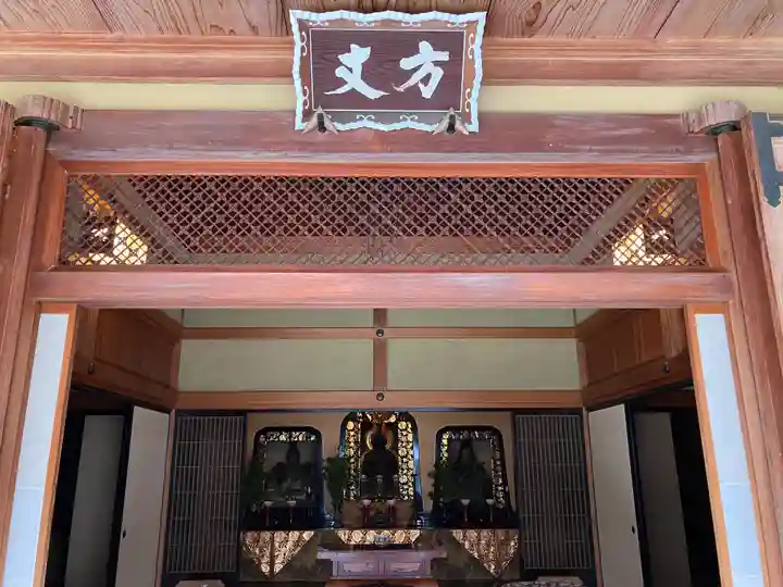 慈光院のその他建物