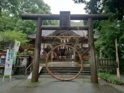 日和佐八幡神社(徳島県)