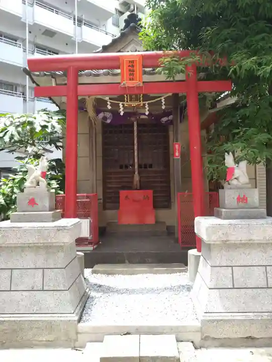 川崎稲荷社(神奈川県)