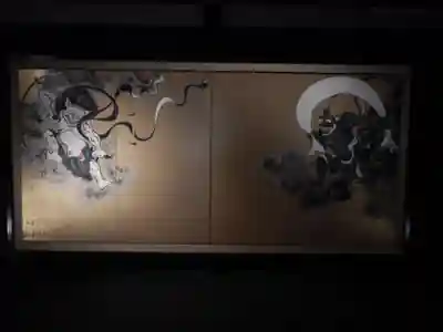 建仁寺(建仁禅寺)の芸術