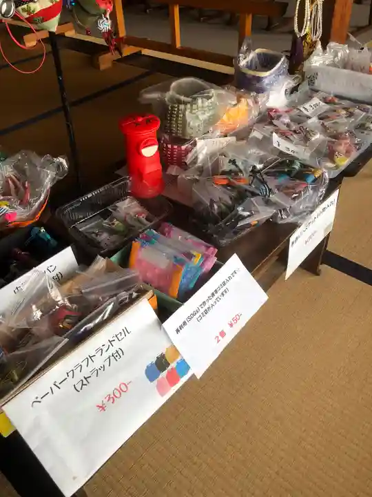 佛国山 神後院の御朱印