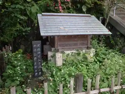 甘縄神明神社（甘縄神明宮）(神奈川県)