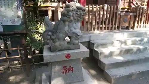 若宮八幡宮の狛犬