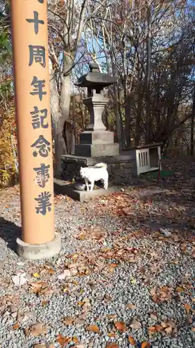 小澤神社(北海道)