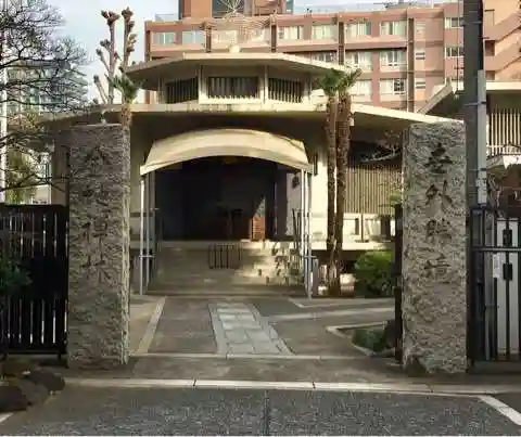 金地院の本殿・本堂