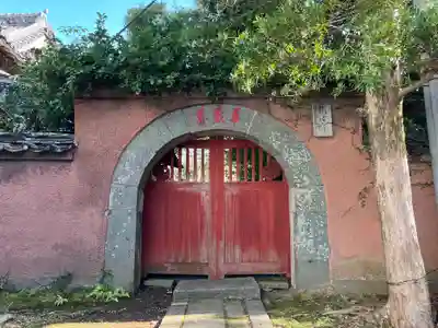 聖福寺(長崎県)