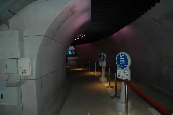 四度瀧不動明王の周辺