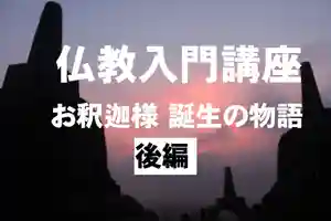 信行寺(福岡県)(2020年06月08日(月) 14時51分22秒投稿)