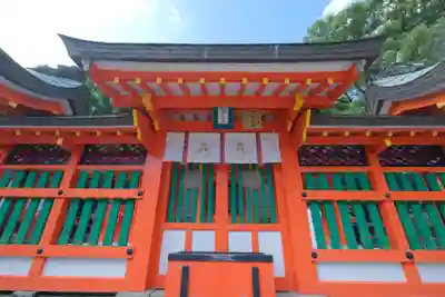 熊野速玉大社の本殿・本堂