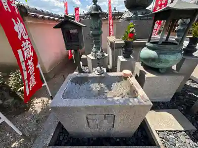 来迎寺の手水舎