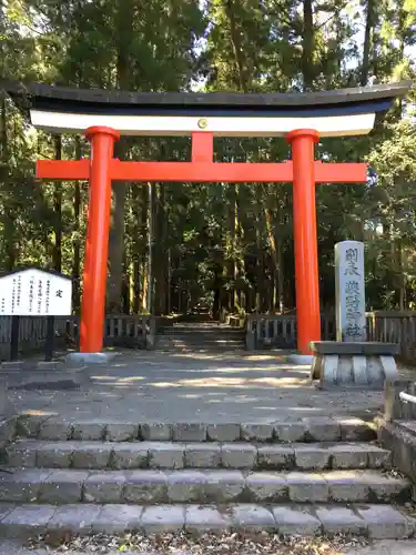 狭野神社の鳥居