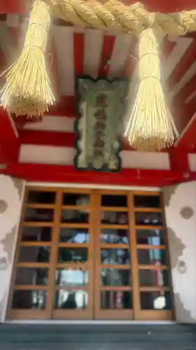 鹿島御児神社(宮城県)
