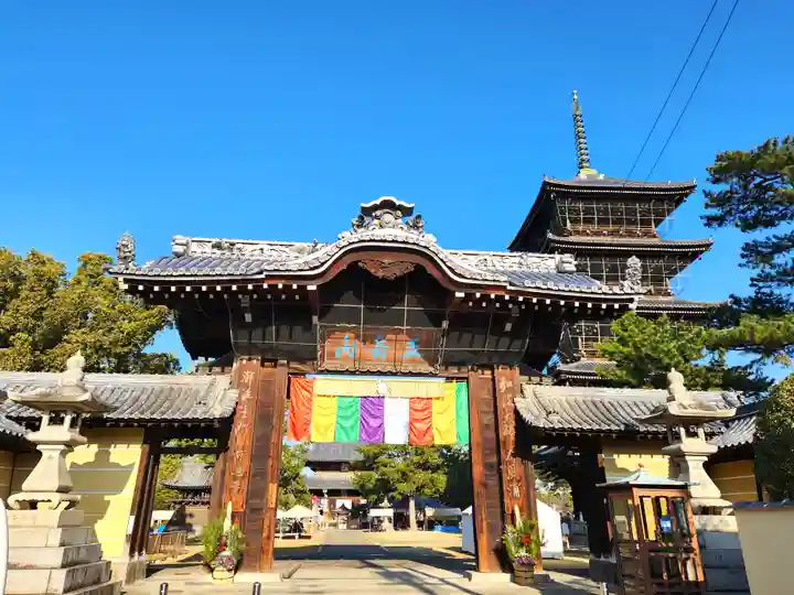 善通寺の山門・神門