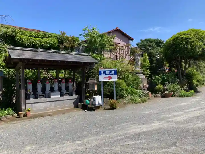 龍源寺(神奈川県)