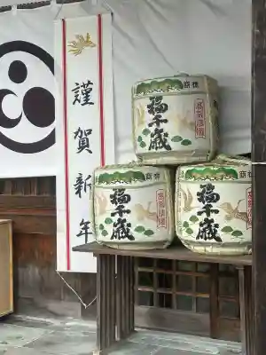 足羽神社(福井県)