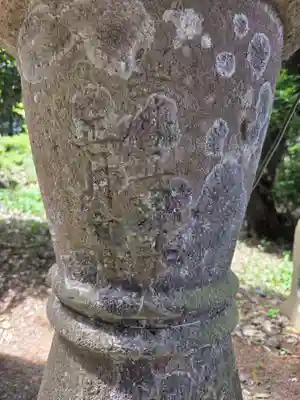 八幡神社(山梨県)