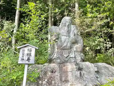 阿賀神社(滋賀県)