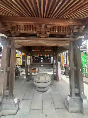 せんき薬師（西福院）(愛知県)