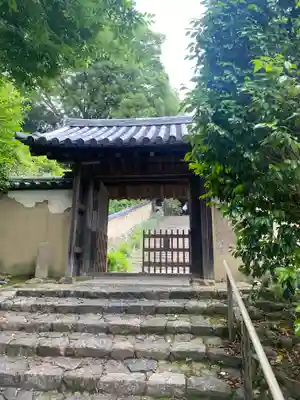 白毫寺(奈良県)
