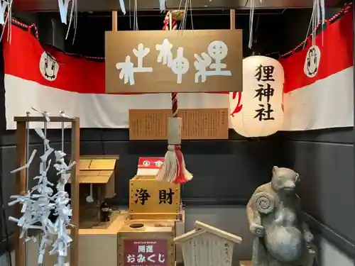 本陣狸大明神社の本殿・本堂