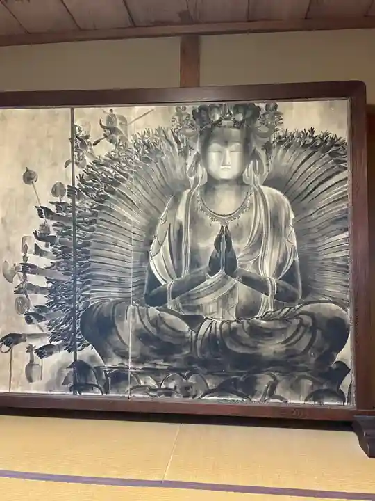 日體寺(京都府)