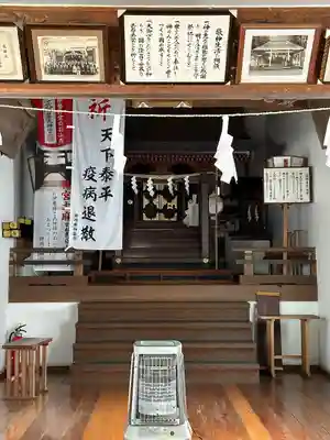 鮎澤神社(静岡県)